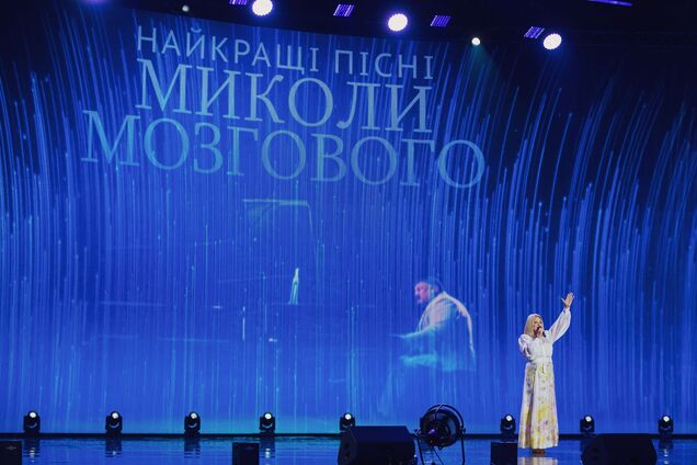 'Мозговий. Музика, що змінила епоху': концерт у Києві став символом незламності українців