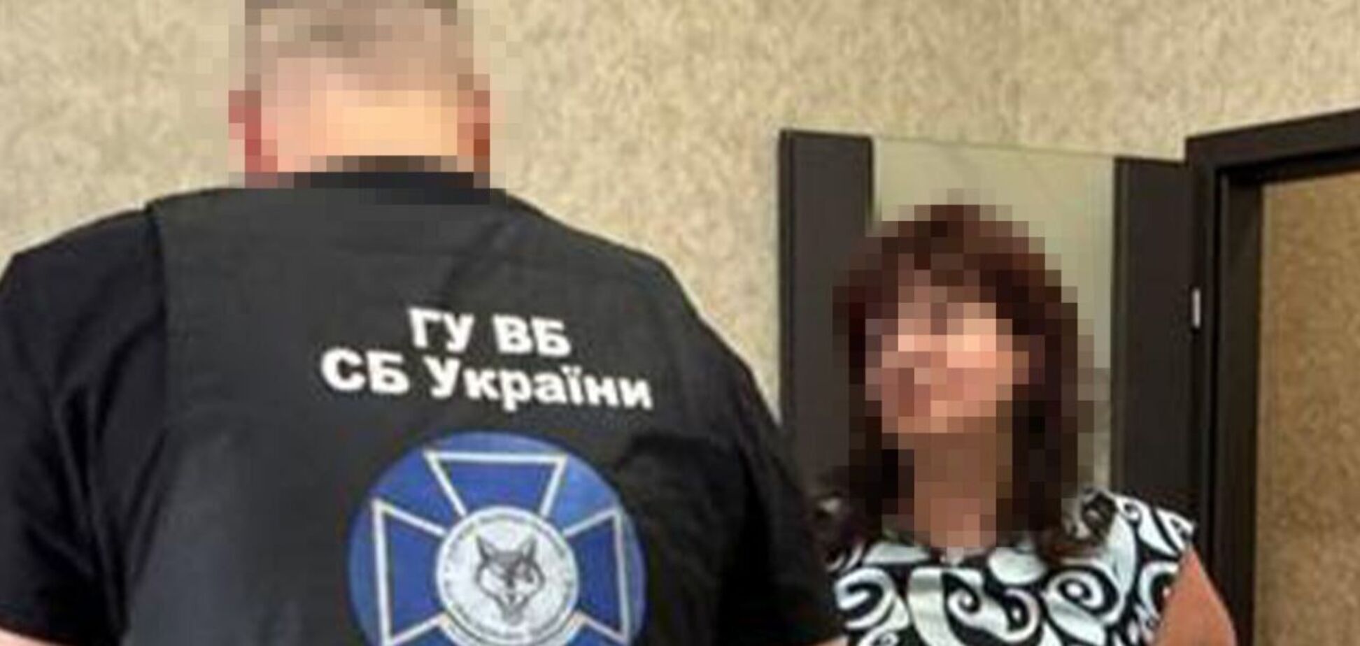 СБУ затримала агентку ГРУ, яка коригувала удари по Одесі й збирала інформацію про захисників. Фото