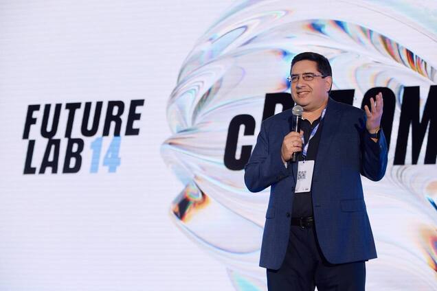 Состоялся 14-й FutureLab – платформа инновационного маркетинга и медиабизнеса