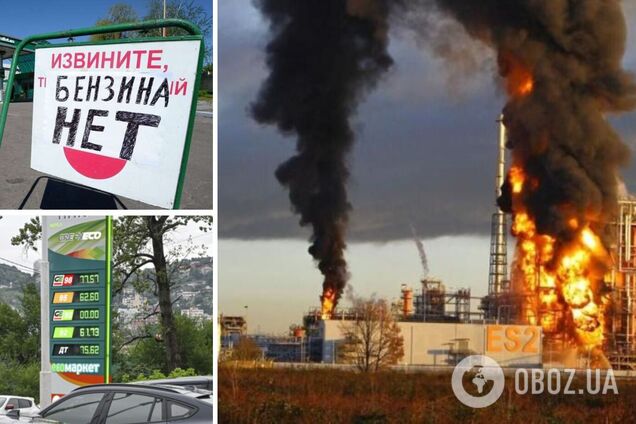 Дефицит горючего охватил около 20 регионов России: Путин приказал спасать только два города