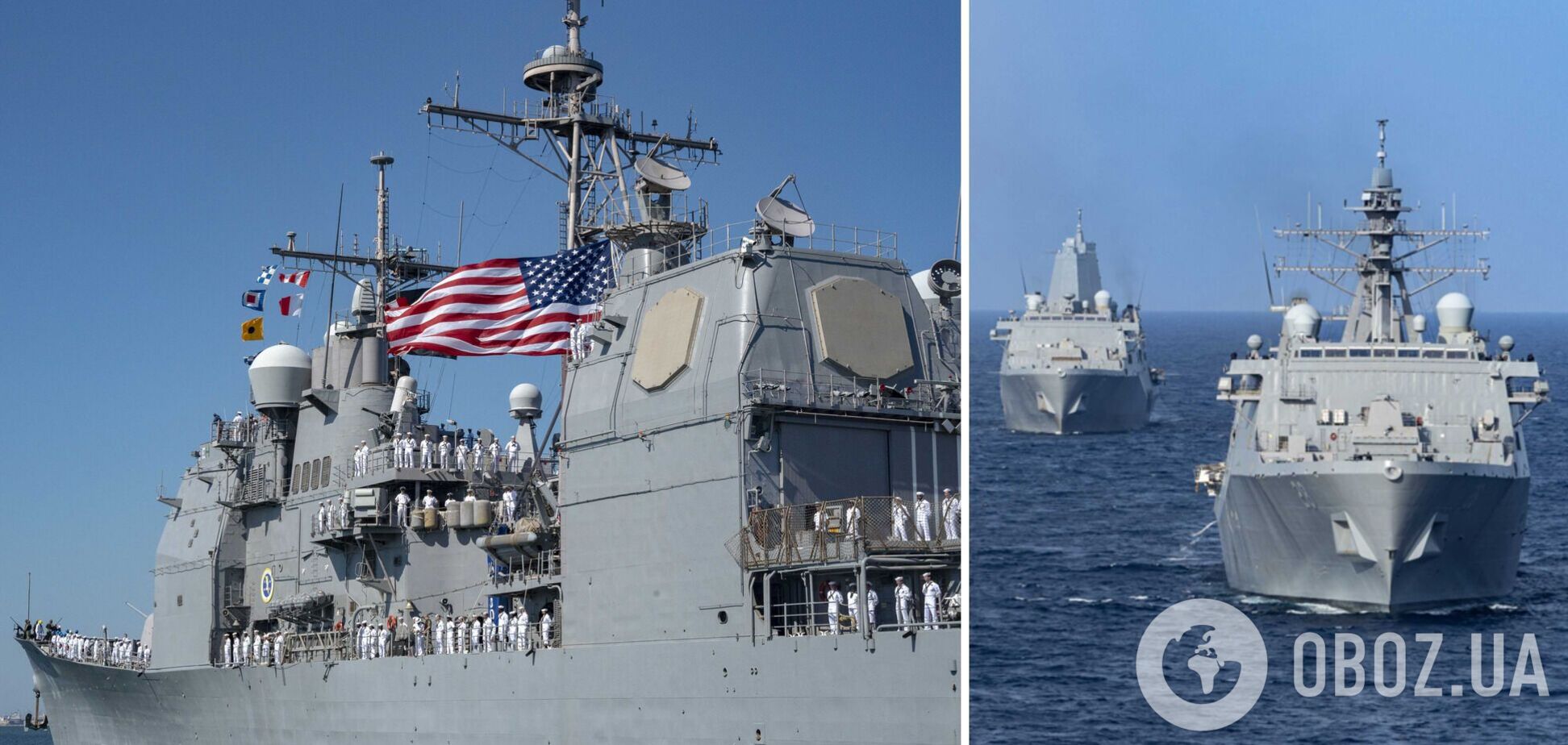 США усилили военное присутствие в Карибском бассейне: Венесуэла объявила мобилизацию