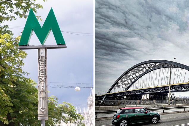 У КМДА розповіли, коли почнуть будувати метро на Троєщину в Києві: відомо назви станцій