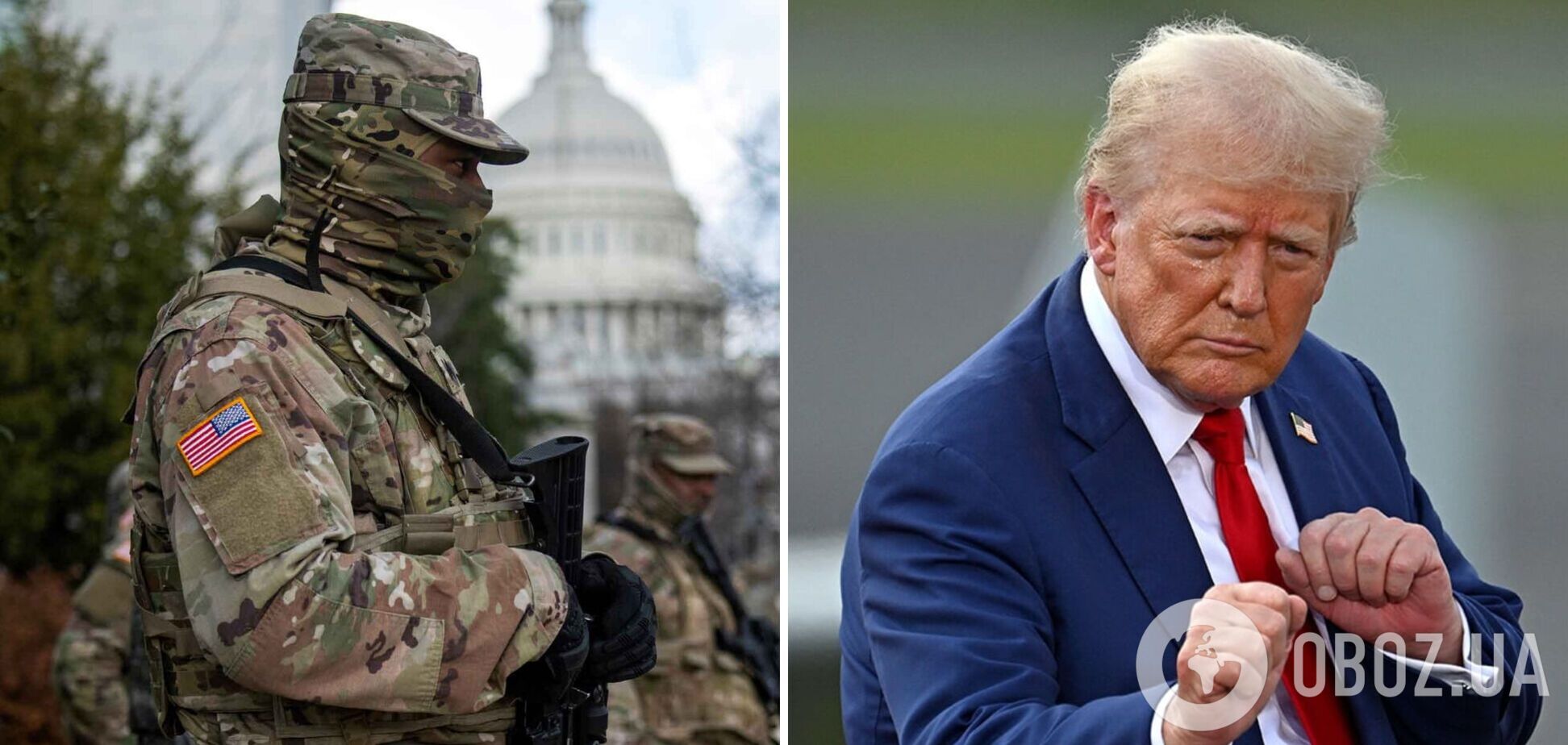 'Місто має проблеми зі злочинністю': у Трампа підтвердили плани розгорнути Нацгвардію в Мемфісі