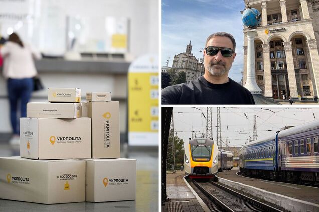 'Укрпочта' и 'Укрзалізниця' на грани дефолта