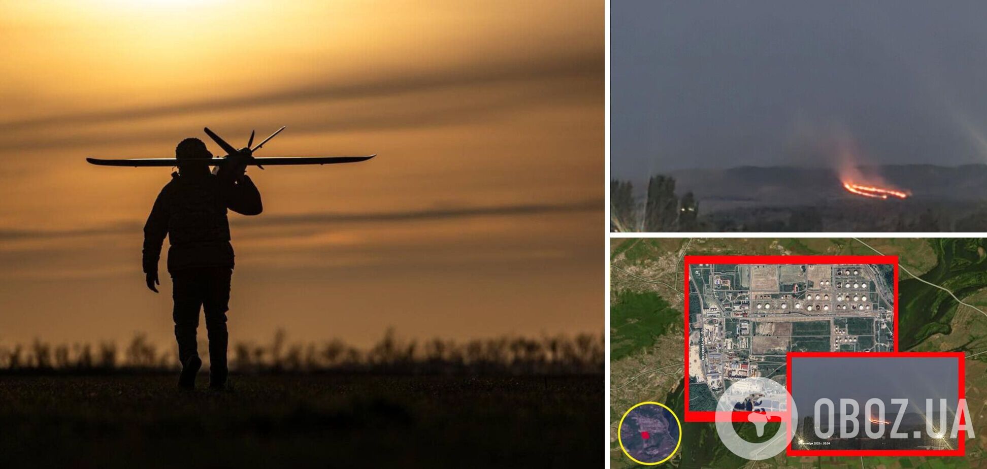 Дроны атаковали российские Саратов и Энгельс: поражена промышленная инфраструктура. Видео