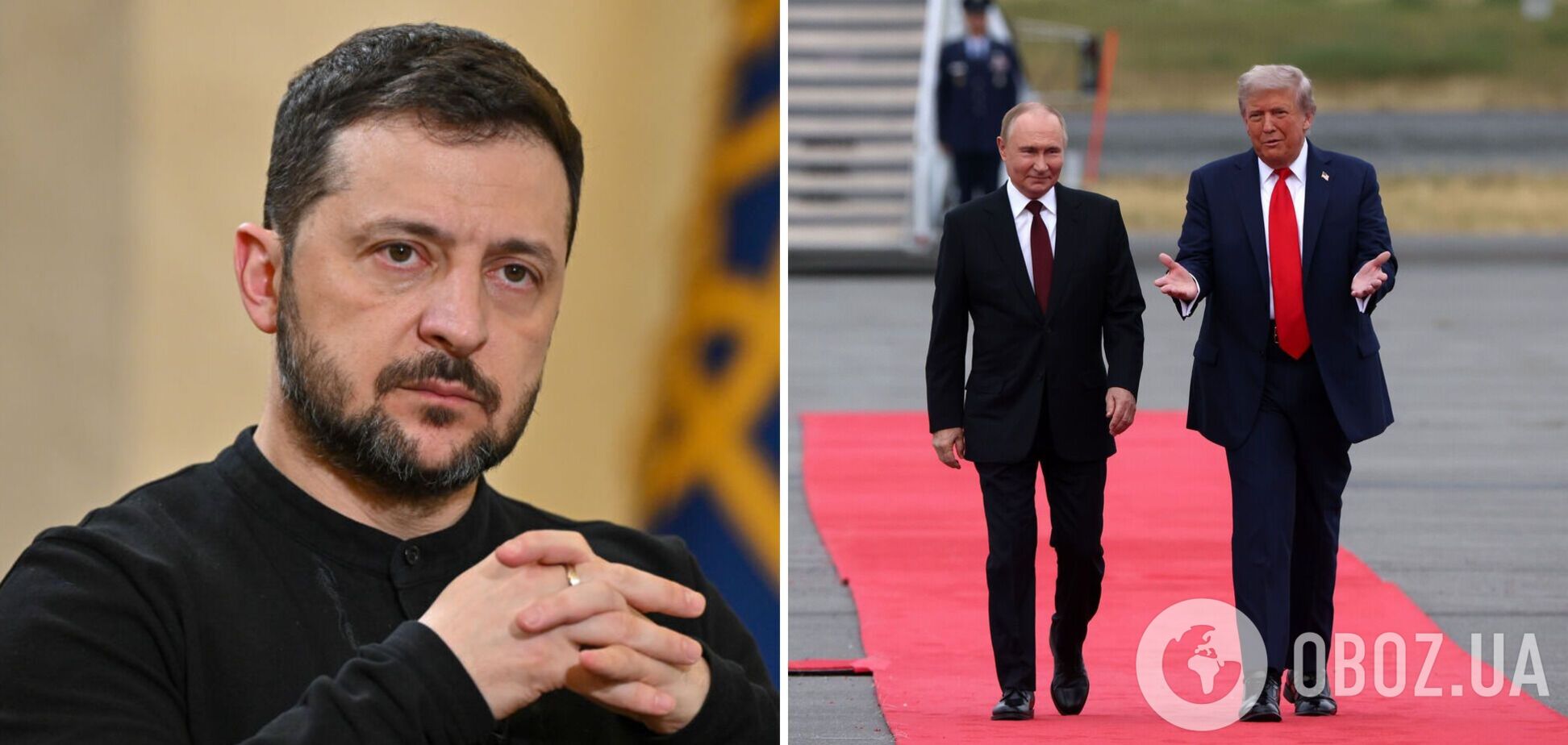 'Путін хоче обдурити США': Зеленський оцінив наслідки саміту на Алясці і пояснив, чому Трамп неохоче тисне на Росію