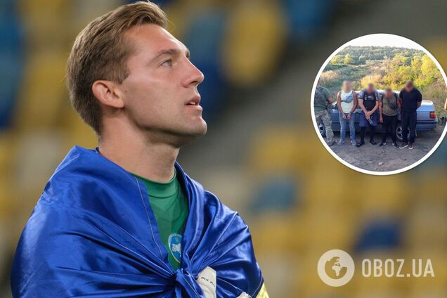 Ексголкіпера 'Динамо' і 'Шахтаря' затримали на кордоні під час втечі з України. Футболіст уже в 'учебці' ЗСУ – ЗМІ