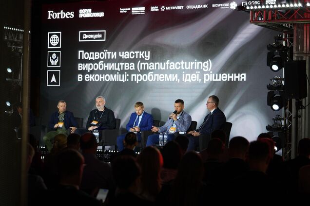 Металлурги призвали защитить украинский рынок, отсрочив экопошлину СВАМ