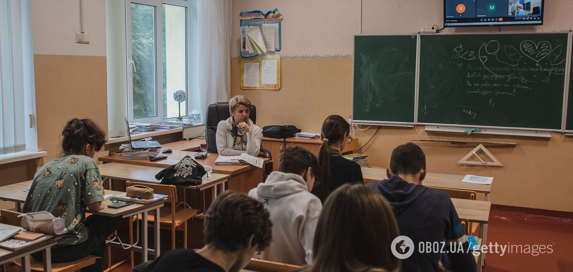 школярі, школа, учні