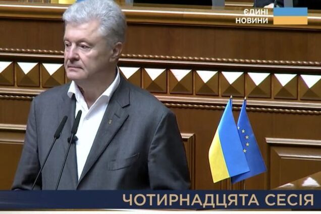 Порошенко призвал сделать военного омбудсмена независимым от власти
