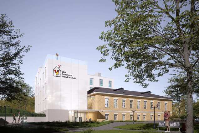 'Фундація Дім Рональда МакДональда в Україні' побудує на території 'Охматдиту' дім для сімей з важкохворими дітьми