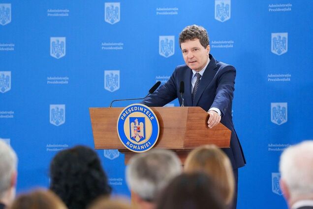 'Существуют международные обычаи': в Румынии ответили, готовы ли сбивать российские дроны над Украиной