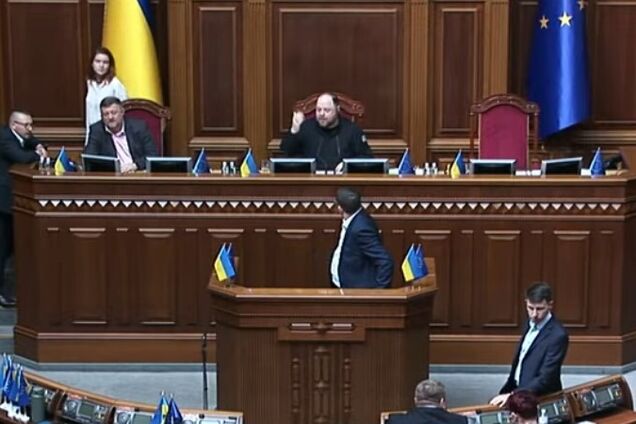 Верховная Рада впервые с начала полномасштабного вторжения РФ возобновила прямые трансляции заседаний