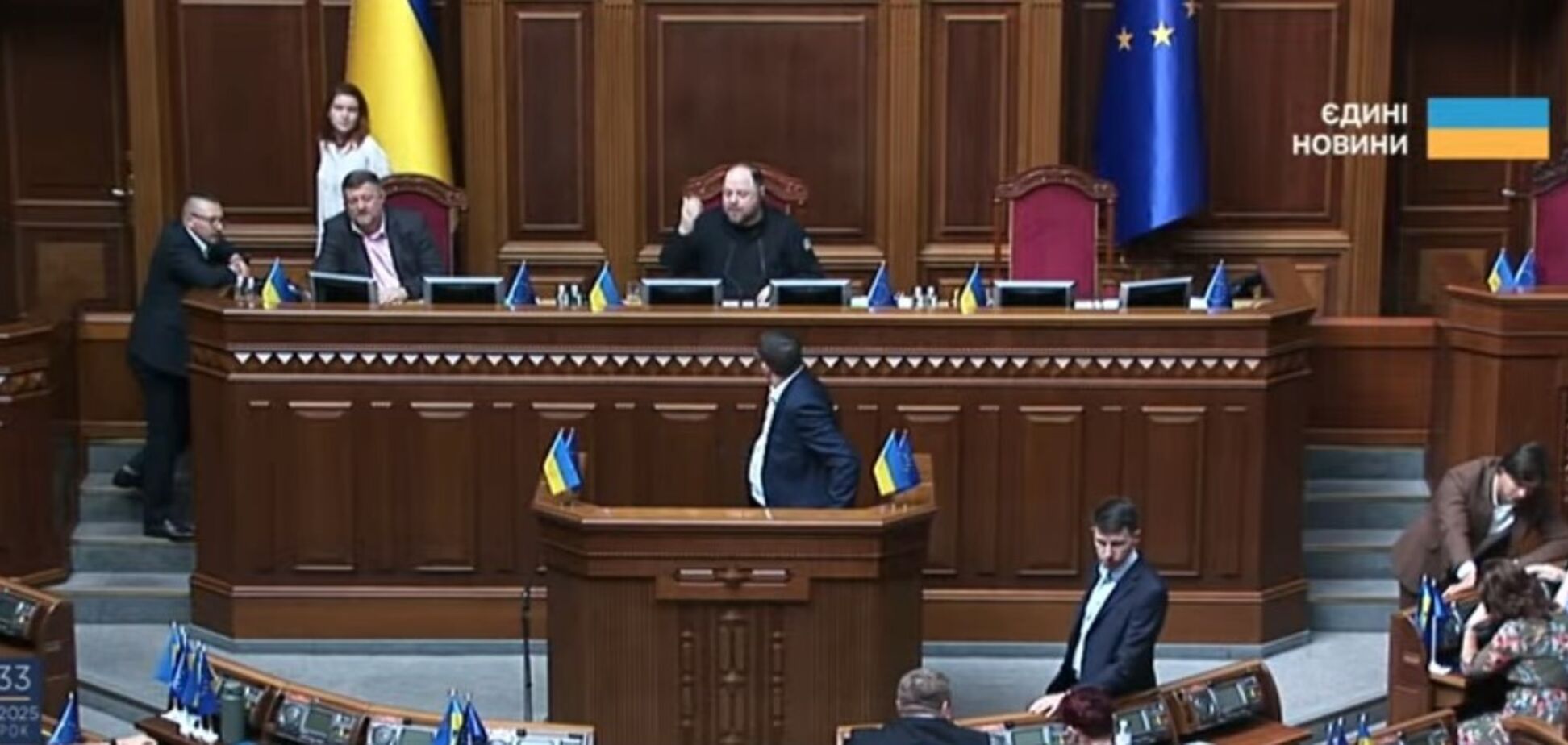 Верховна Рада вперше від початку повномасштабного вторгнення РФ відновила прямі трансляції засідань