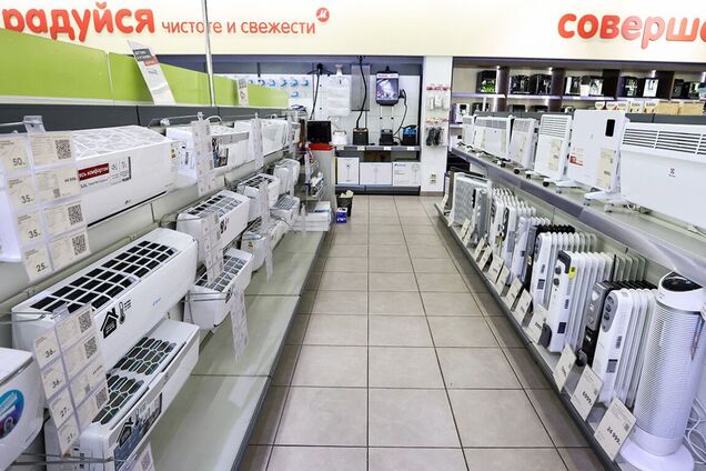 Продажи уменьшились на 10%: в России фиксируют рекордное падение рынка электроники