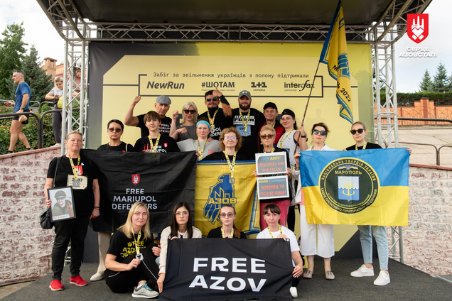 Захисники Маріуполя та їхні родини взяли участь у забігу за визволення полонених українців