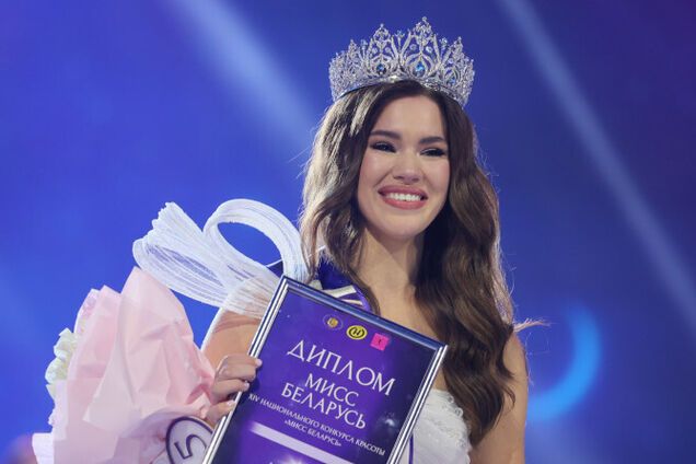 Новою 'Міс Білорусь' стала українка: в залі сидів Лукашенко, учасниці позували в футболках з його цитатами. Фото