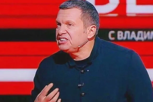 Владимир Соловьев