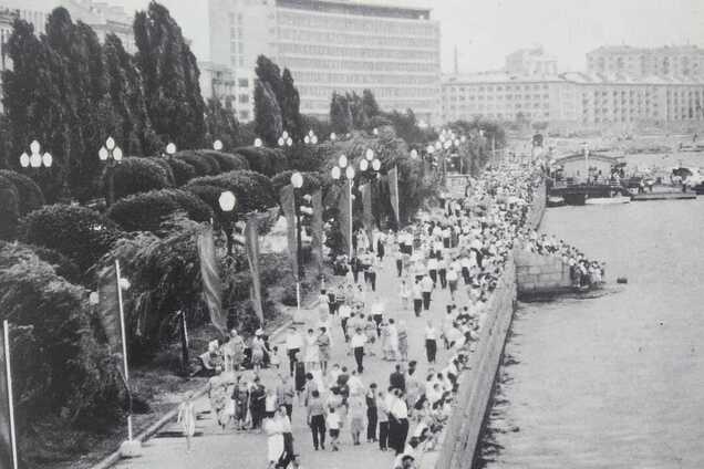 Каким был Днепр более 100 лет назад: архивные фото города