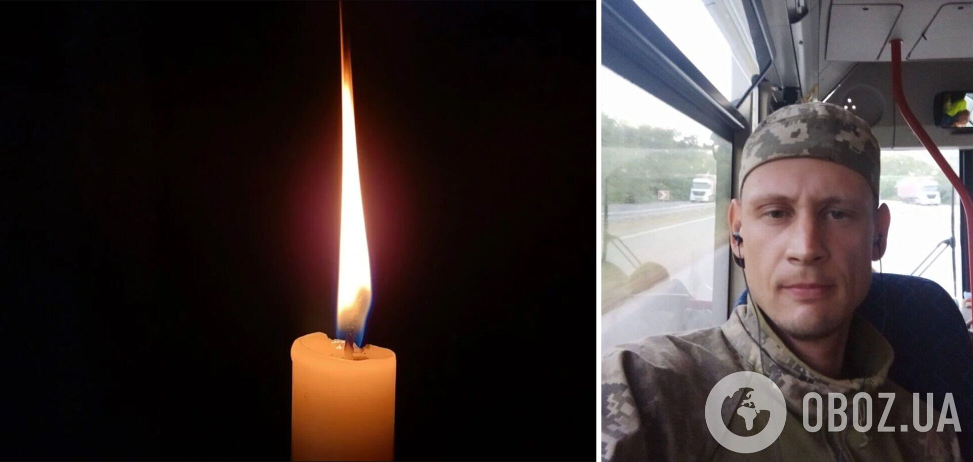 Без отца остались две дочери: стало известно о гибели военного из Киевской области Андрея Павлюка. Фото