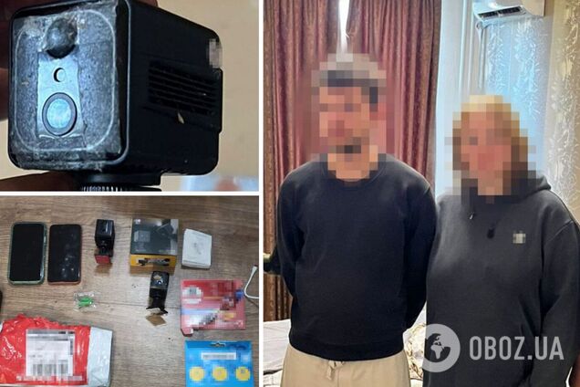 Расставляли 'видеоловушки' для корректировки ударов РФ по Киеву: СБУ задержало супругов-агентов ФСБ. Фото