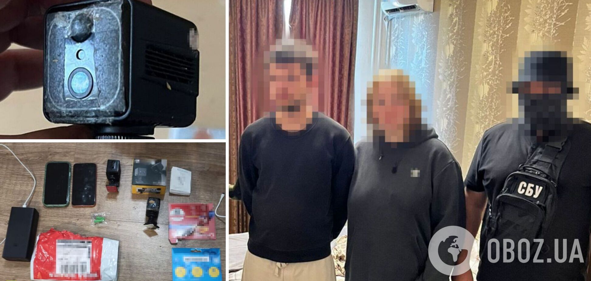 Расставляли 'видеоловушки' для корректировки ударов РФ по Киеву: СБУ задержало супругов-агентов ФСБ. Фото