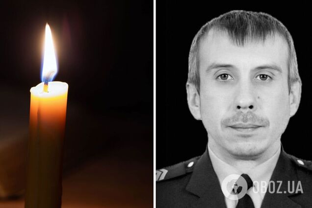 Навсегда в строю: на фронте погиб полицейский из Киева Сергей Гнитий. Фото