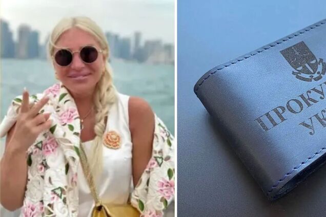 Чиновницу, закупившую овощерезки для укрытий Киева, хотят объявить в розыск: уехала на 'лечение' в Турцию