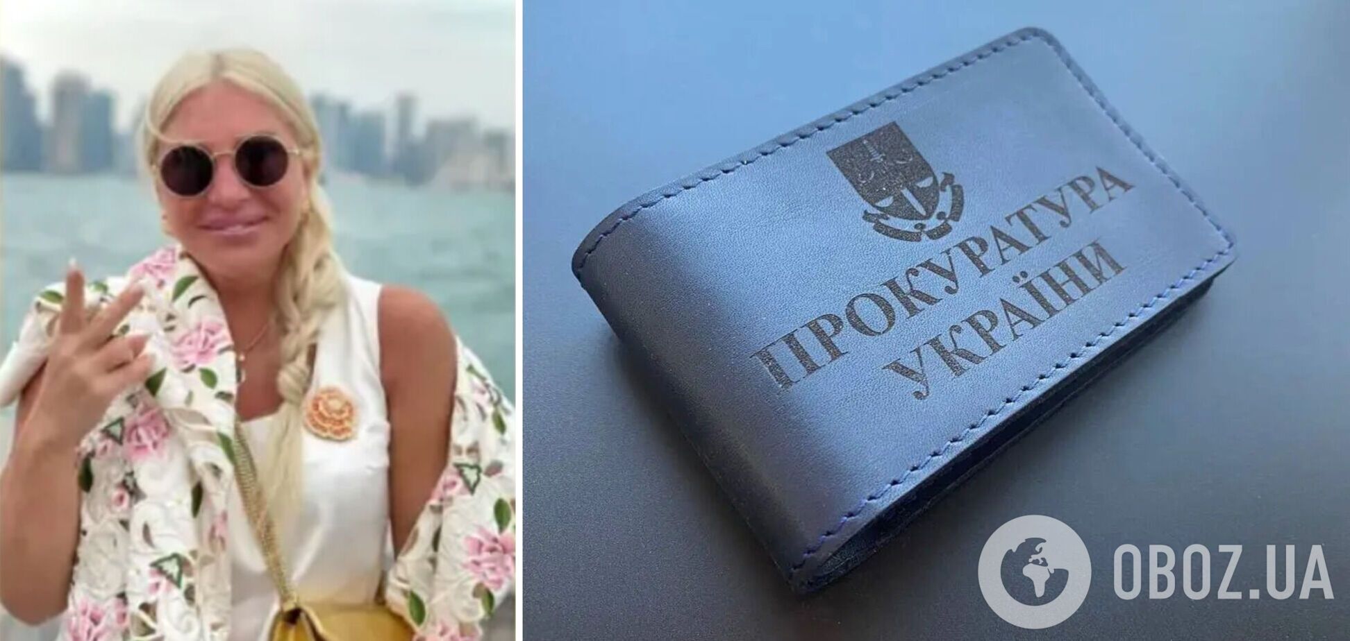 Чиновницу, закупившую овощерезки для укрытий Киева, хотят объявить в розыск: уехала на 'лечение' в Турцию