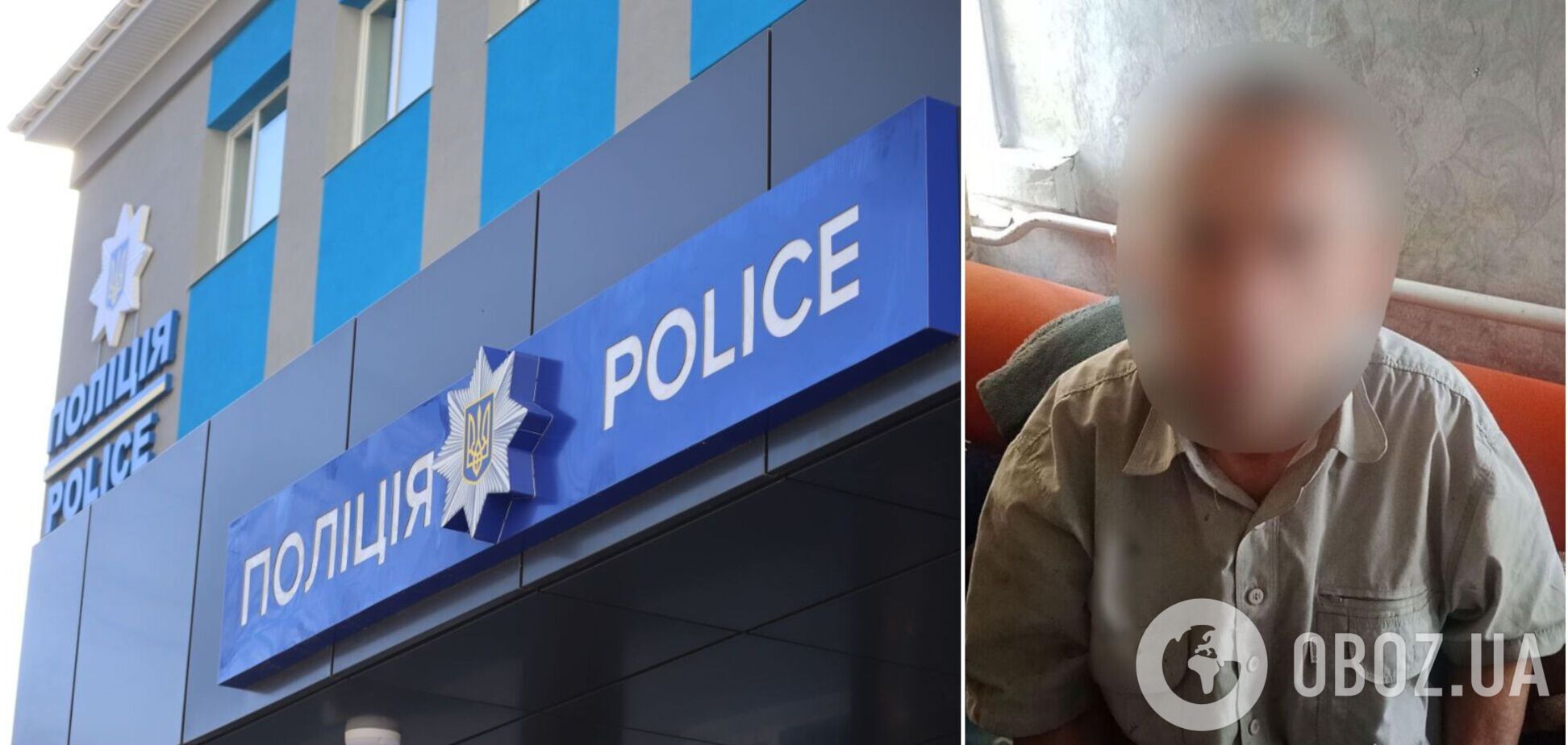 На Київщині чоловік під час сварки намагався жорстоко вбити матір. Подробиці справи та фото