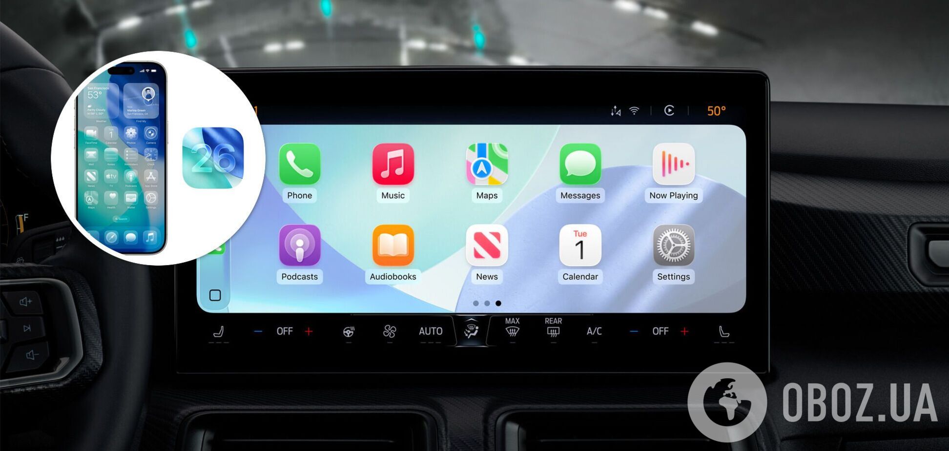 Что нужно сделать перед обновлением iOS: простая инструкция