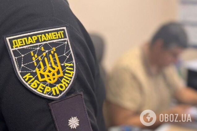 Завладевали недвижимостью по поддельным документам: на Днепропетровщине разоблачили помощника нотариуса, который организовал преступную группу. Фото