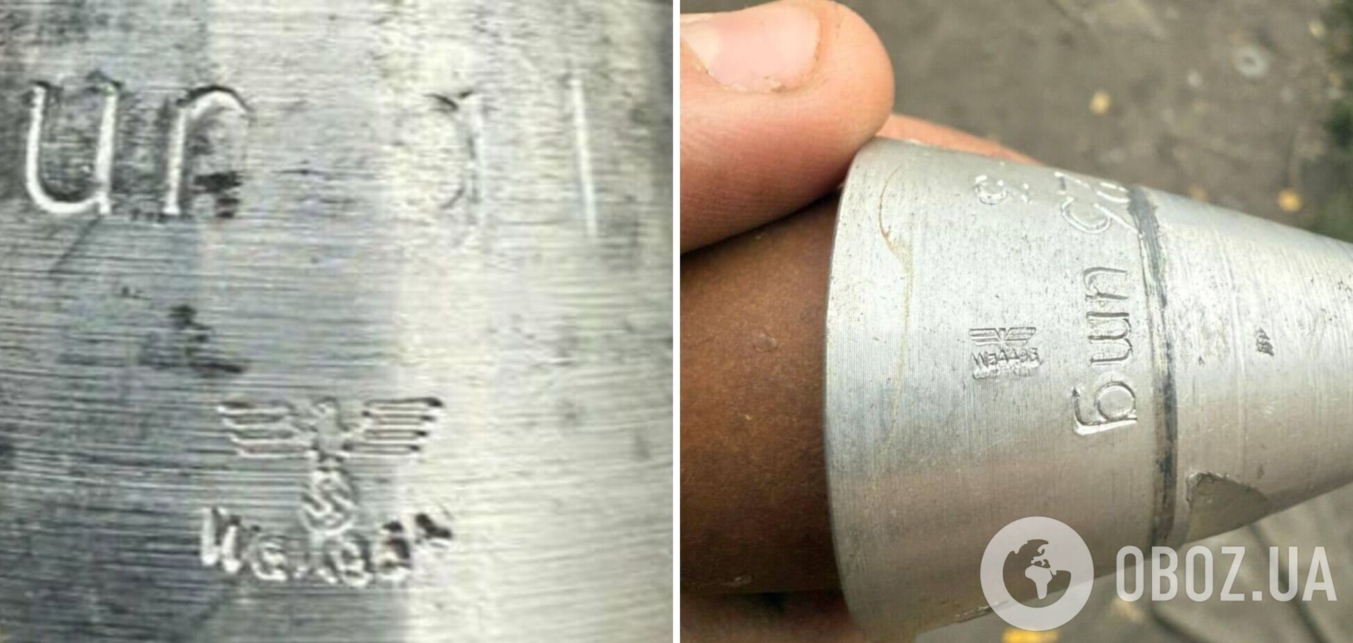 Армія РФ використовує детонатори для снарядів, марковані гітлерівською свастикою: розкрито їхнє походження. Фото