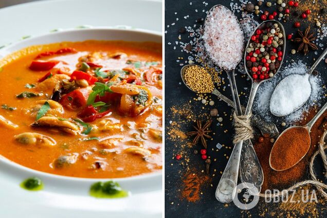 Специи для супов