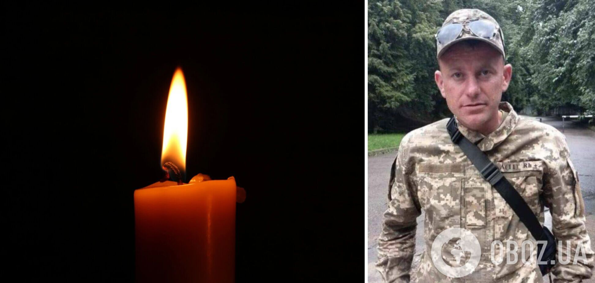 'Война забрала молодую жизнь': в боях на Запорожском направлении погиб командир стрелкового отделения со Львовщины. Фото