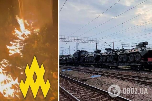 Агент 'Атеш' устроил диверсию на железной дороге под Екатеринбургом: по ней перебрасывали боеприпасы и технику на фронт. Фото и видео