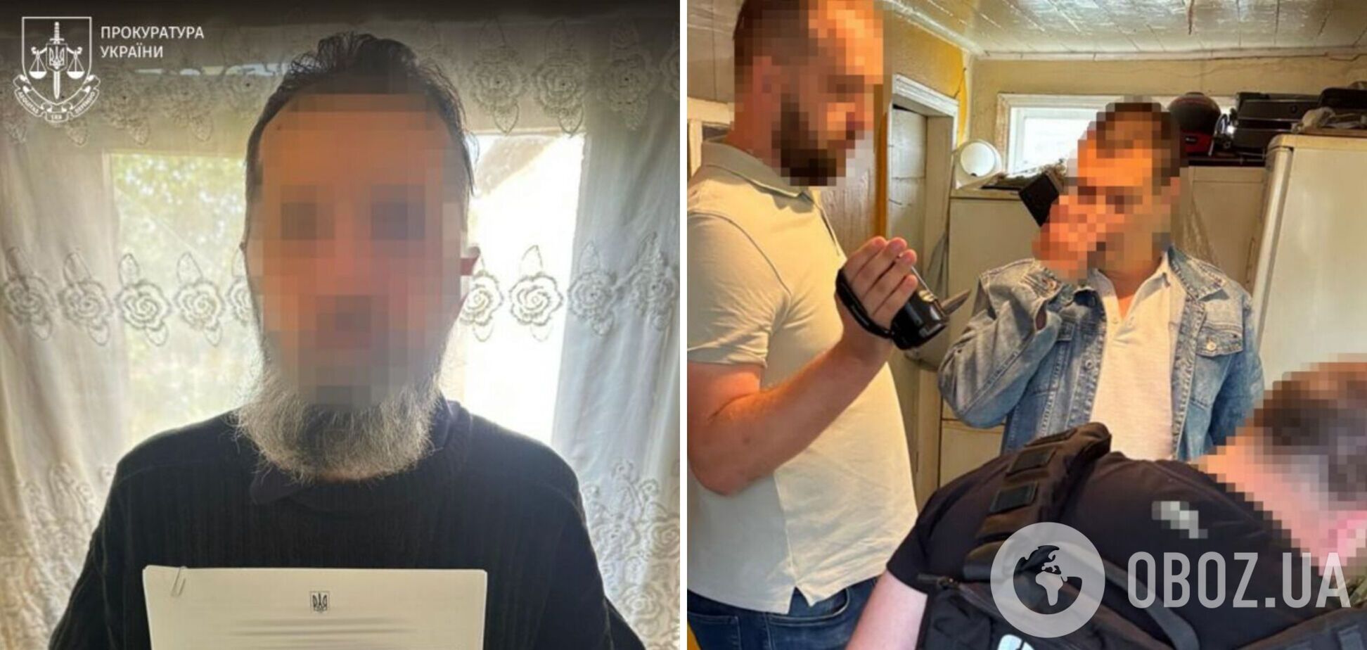 В Черкасской области мужчина сливал в Telegram данные о местах раздачи повесток и поплатился: что ему грозит. Фото