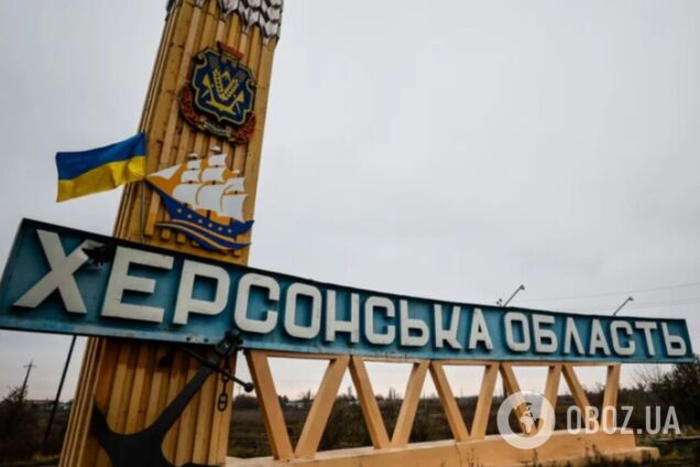 Окупанти скинули авіабомбу на село на Херсонщині: постраждали троє жінок і трирічна дівчинка