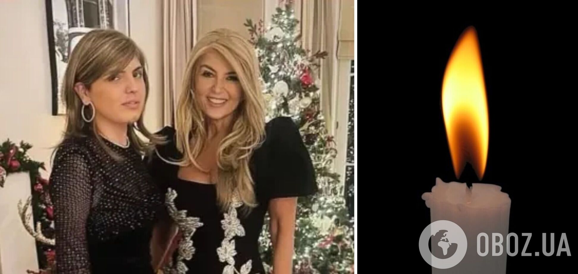 Пережила рак, але померла від укусу комахи: спадкоємицю грецької династії мільйонерів знайшли мертвою у своєму ліжку