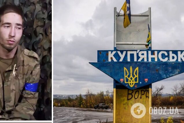 'Первые 8 км проехали на самокатах': оккупант рассказал о 'приключениях' в газовой трубе под Купянском и безумных потерях захватчиков. Видео