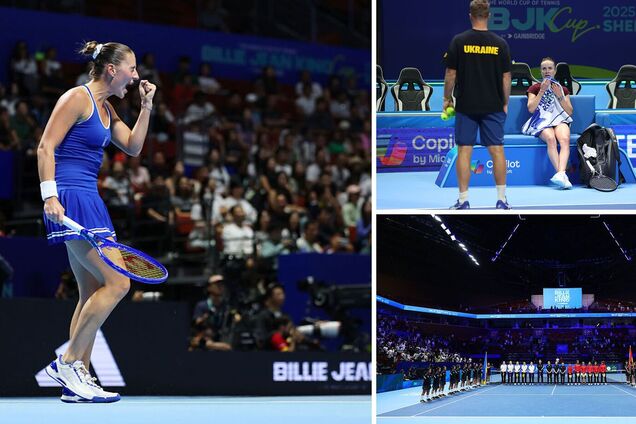 Вперше в історії! Україна обіграла Іспанію і вийшла до півфіналу жіночого Кубку Девіса