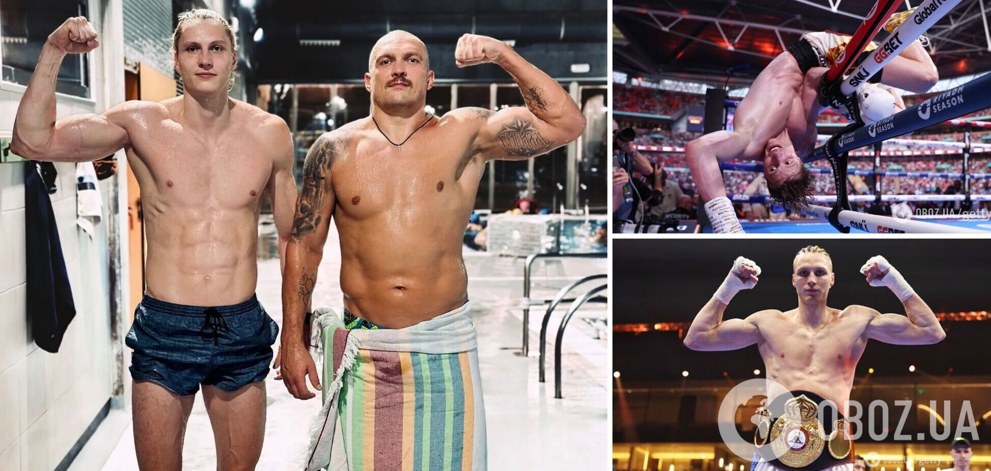 Непобедимый украинский боксер-чемпион отказался проводить бой и снялся с поединка. Названа причина