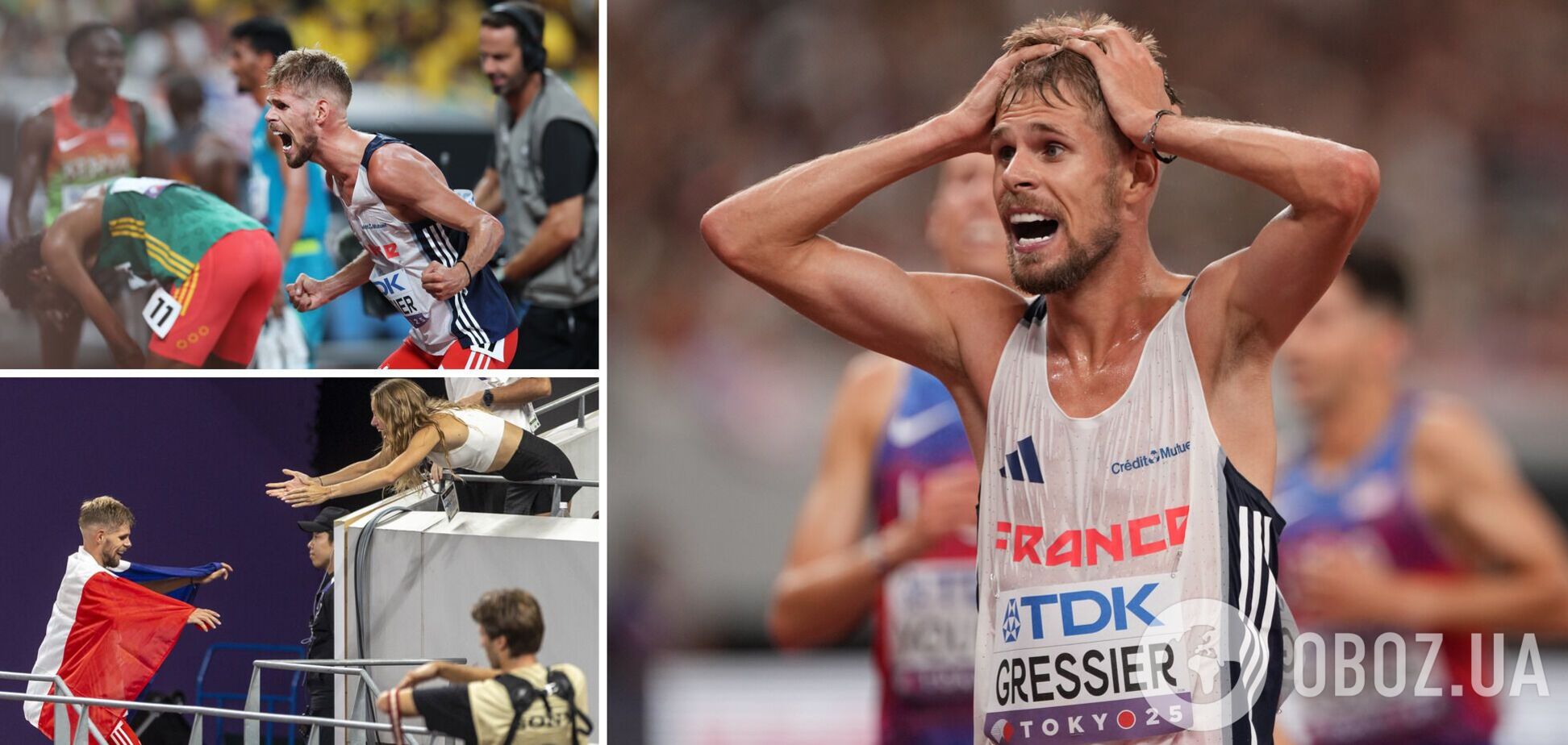 Французские комментаторы 'сошли с ума', увидев случившееся на чемпионате мира по легкой атлетике. Видео