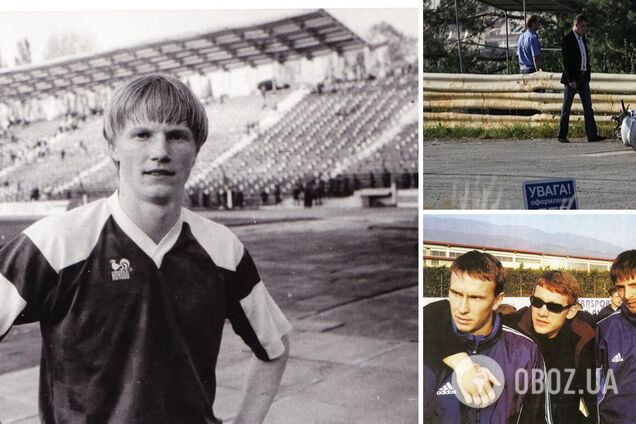 Знаменитый футболист киевского 'Динамо' и сборной Украины погиб, разбившись на мотоцикле, когда без разрешения выехал на гоночный трек. 11 лет трагедии на 'Чайке'