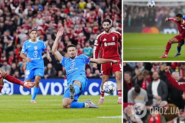 У Лізі чемпіонів сталася історична подія. Відео