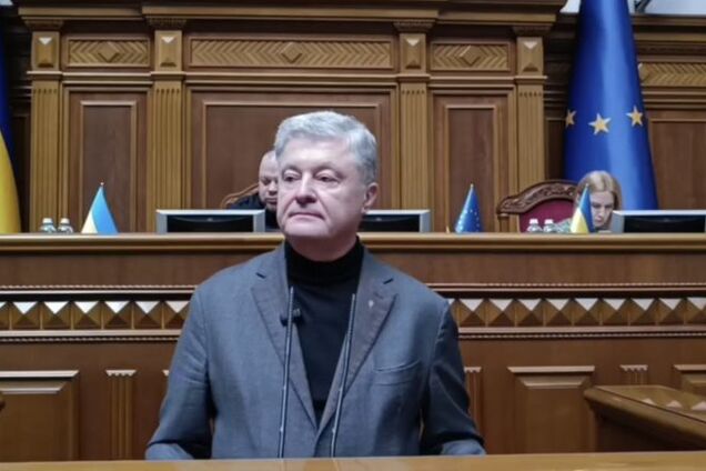 Закрыть кэшбэки и телемарафоны: Порошенко призвал власти не игнорировать резолюции Европарламента