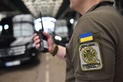 Иллюстрация - сотрудник ГПСУ на границе