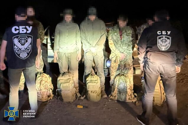 Действовали в трех областях: в Украине разоблачили новые 'схемы для уклонистов'. Фото