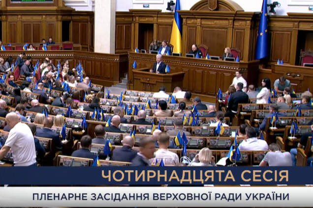 Порошенко объяснил ценность столетней сделки Украины с Великобританией