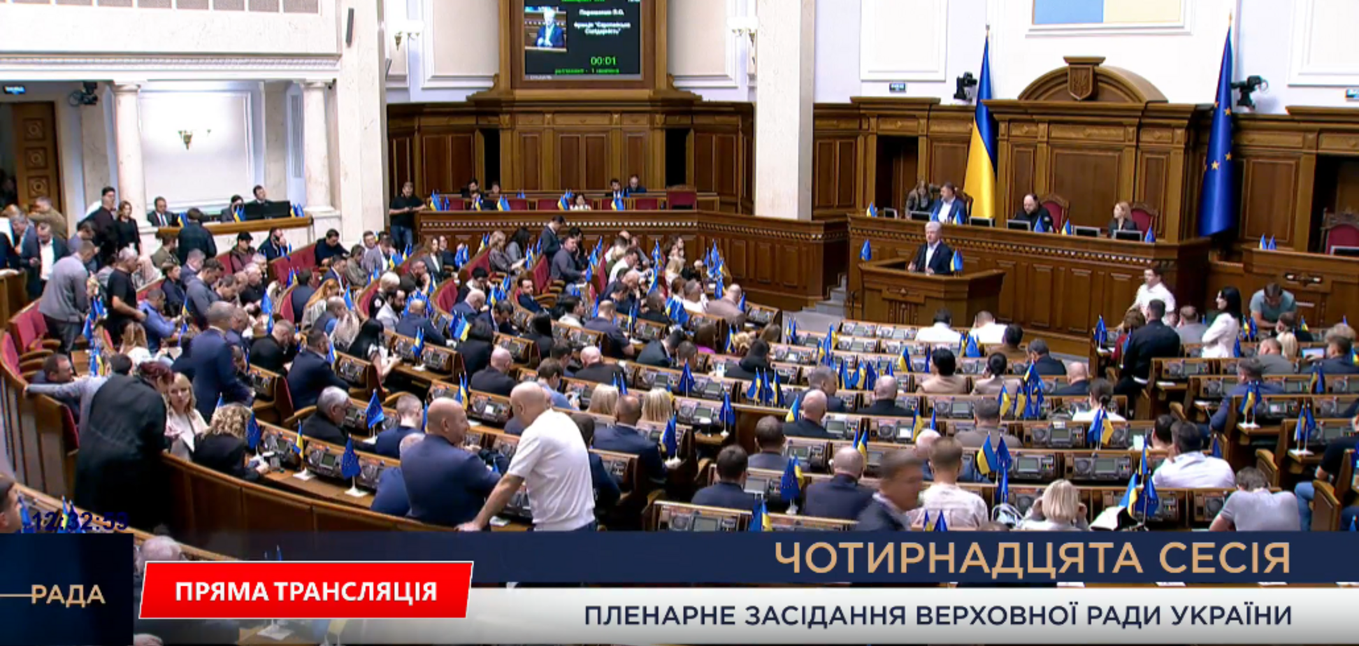 Порошенко пояснив цінність столітньої угоди України з Великою Британією